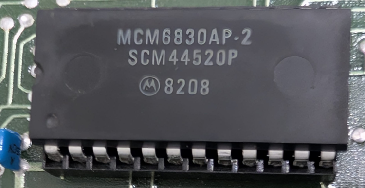 iMCM6830AP-2